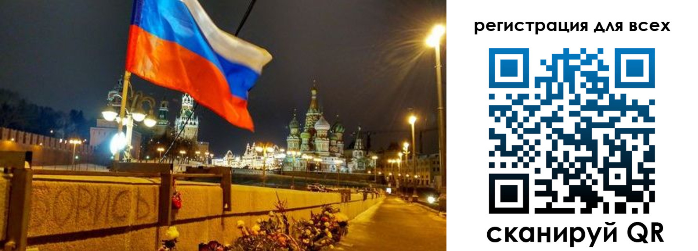найти адрес прописки в Амурске